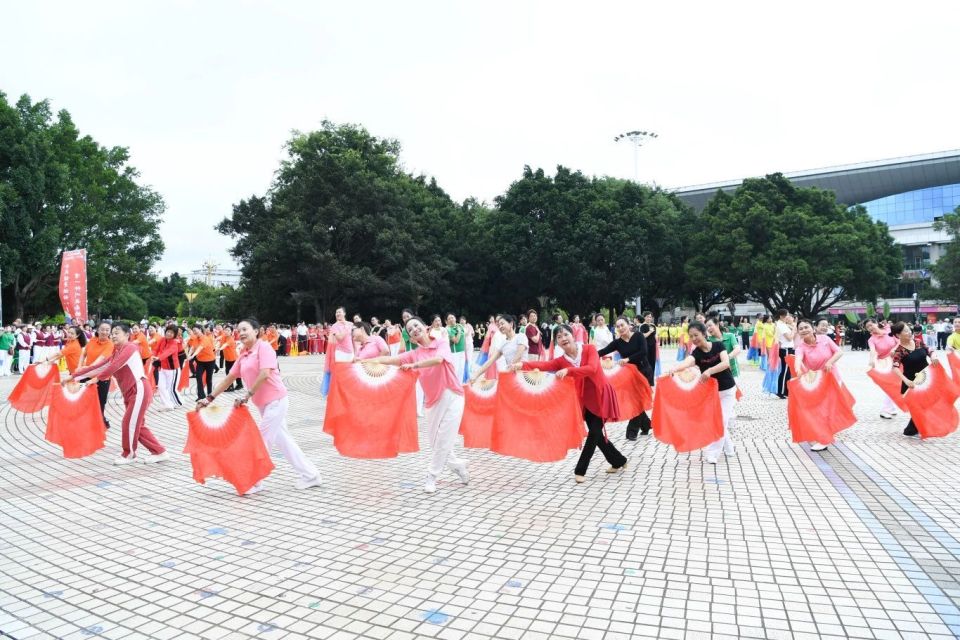 举行, 身操