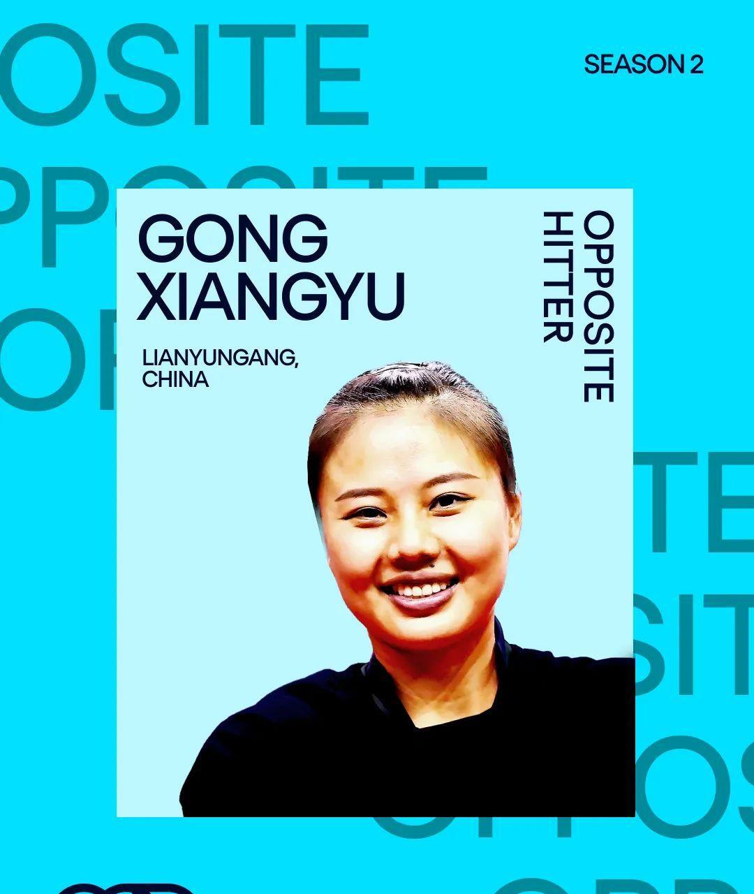 使得麦迪逊, tenan, 世界展示中