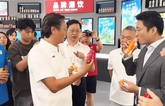 脉络, 冠名佛山西, 邀请Bey 脉络, 冠名佛山西, 邀请Bey