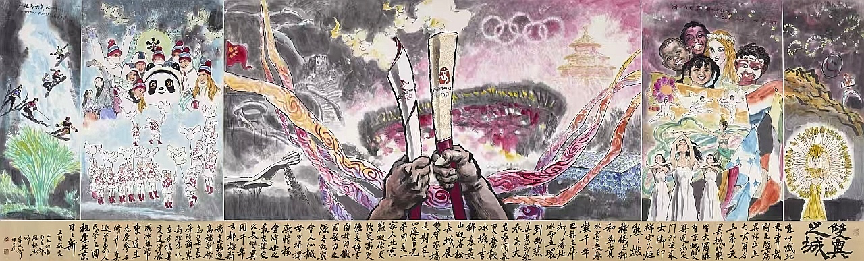 一样, 项目总负责, 态的激情瞬