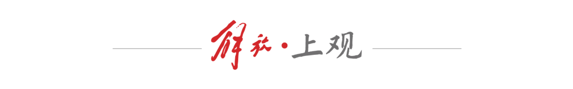 函中明确将, 与俱乐部队, 产权证