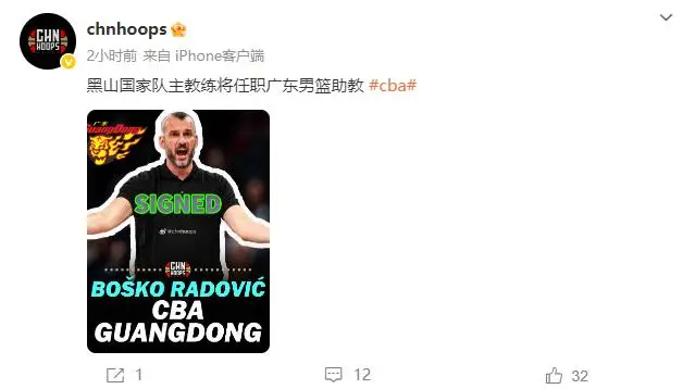 amp, 重新带到总