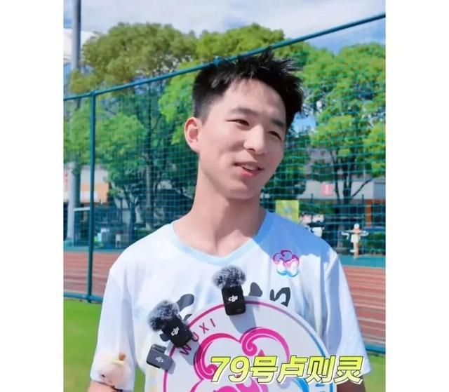 span, 无锡队客场