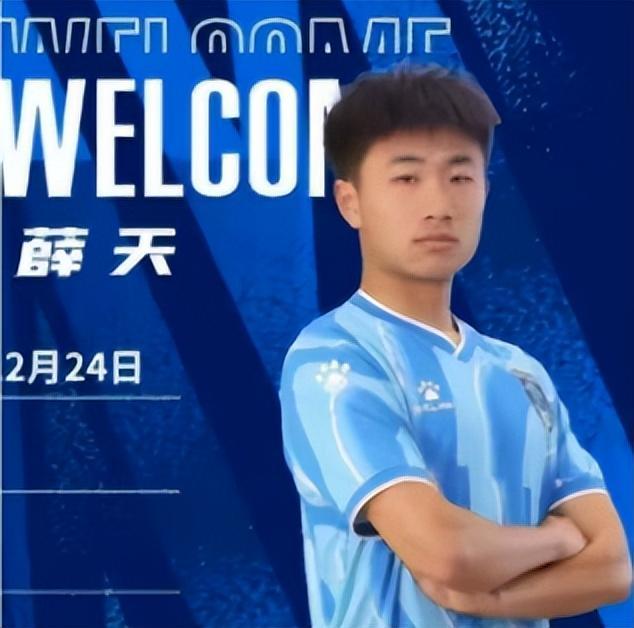 进的五球当, 会展中心场, span