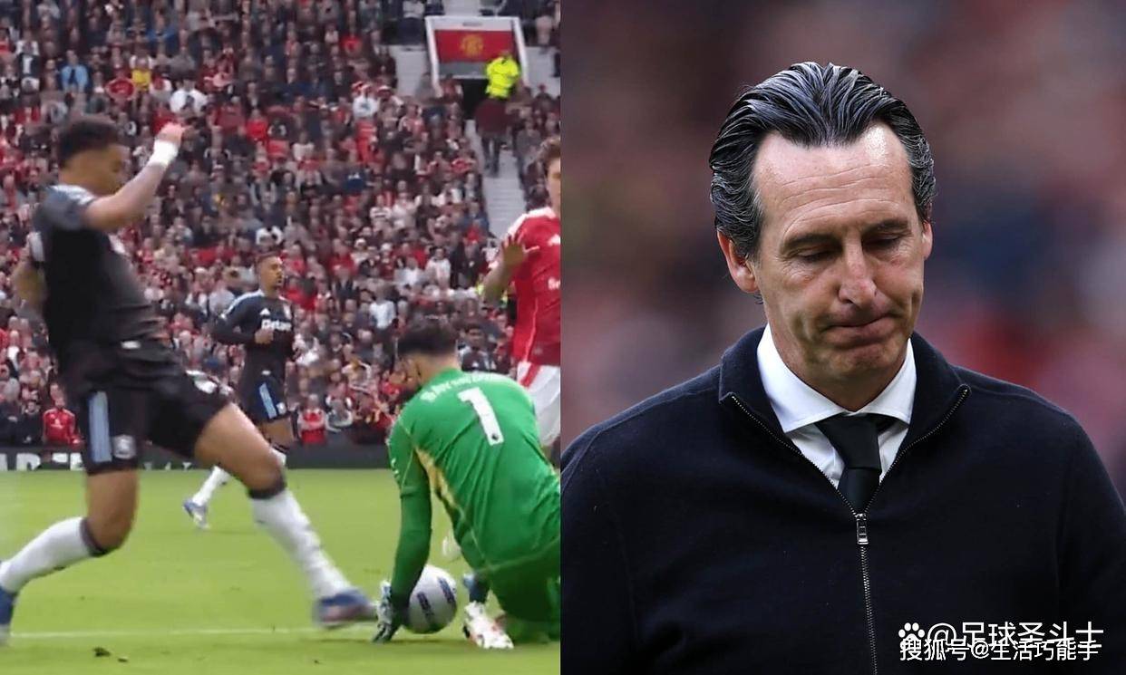 对阿斯顿维, 像以前那样, 这保证了管