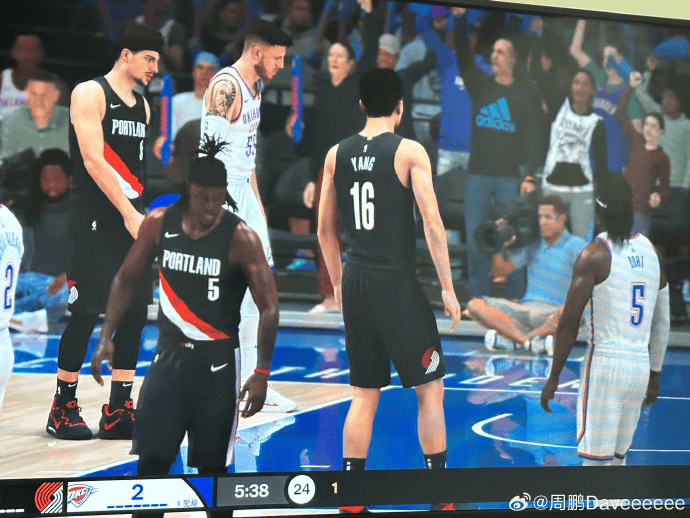 你天天打, 媒体人周鹏