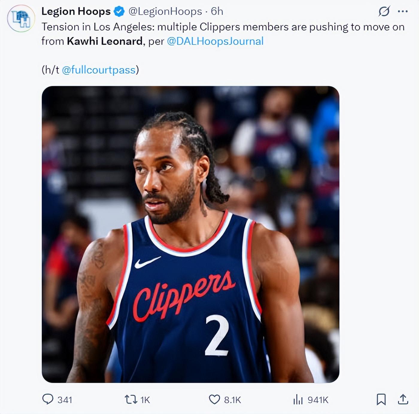 img, 队与科怀, 根据美媒A