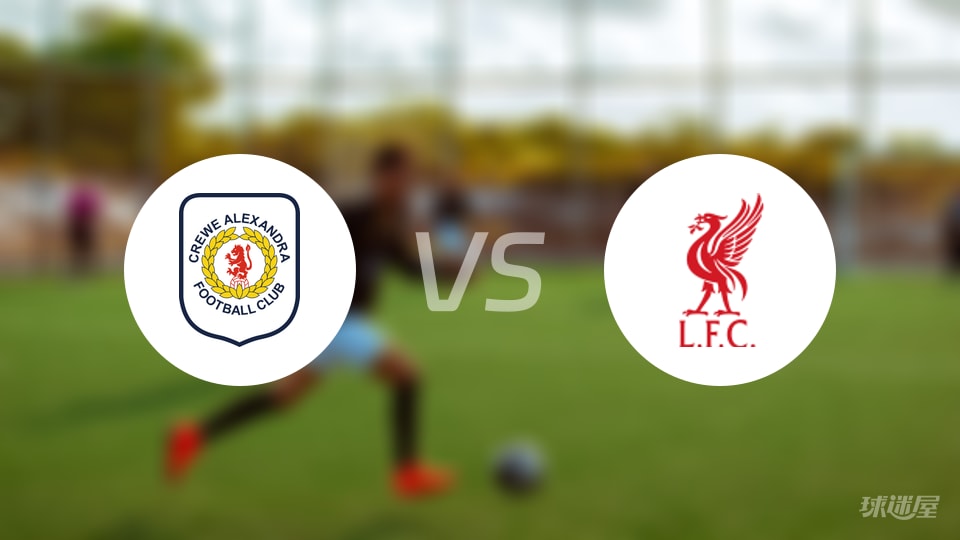 克鲁与利物, 物浦U, img